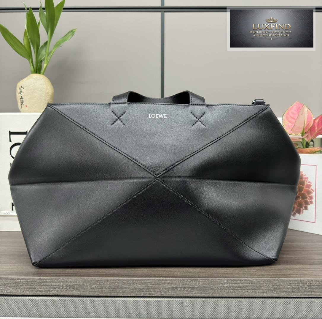 Loewe Puzzle Fold Weekend