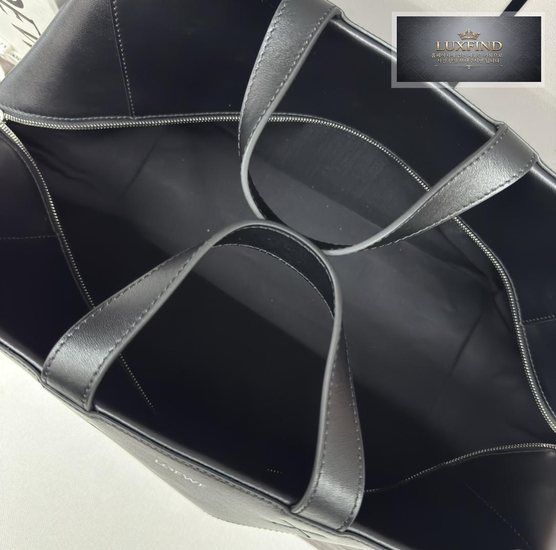 Loewe Puzzle Fold Weekend