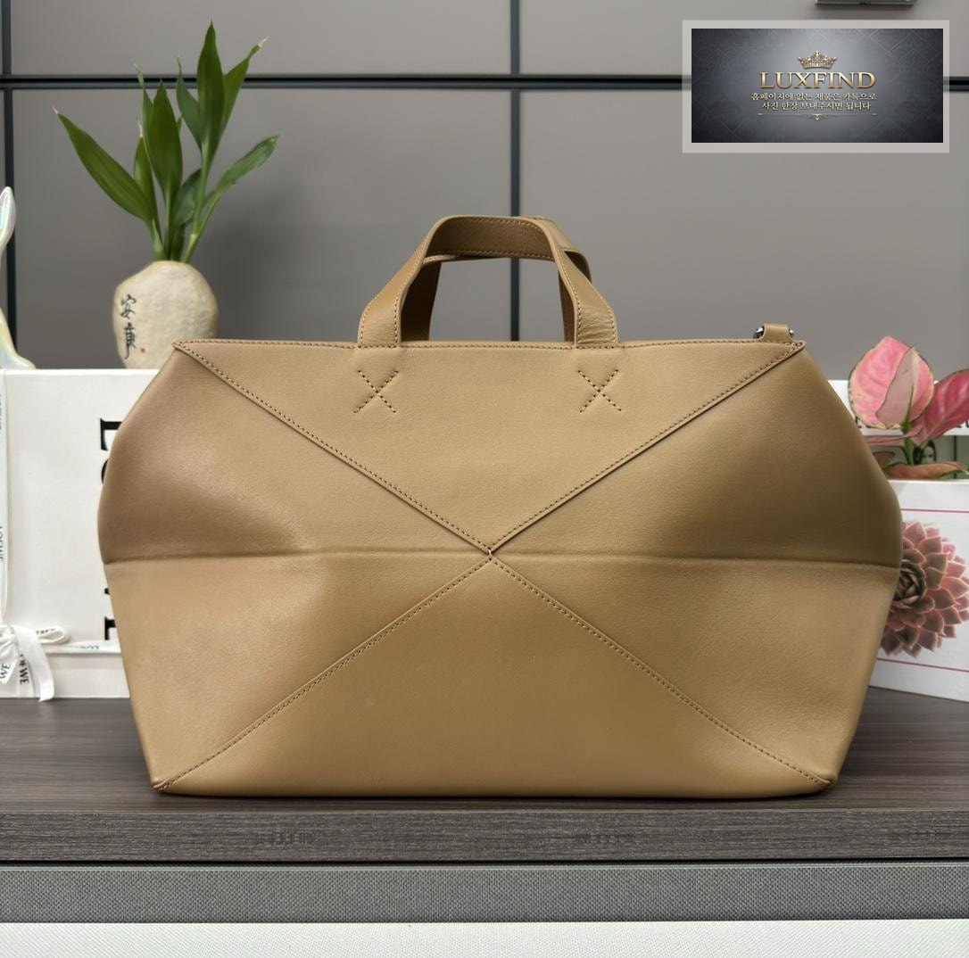 Loewe Puzzle Fold Weekend