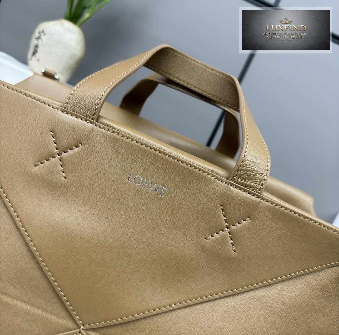 Loewe Puzzle Fold Weekend