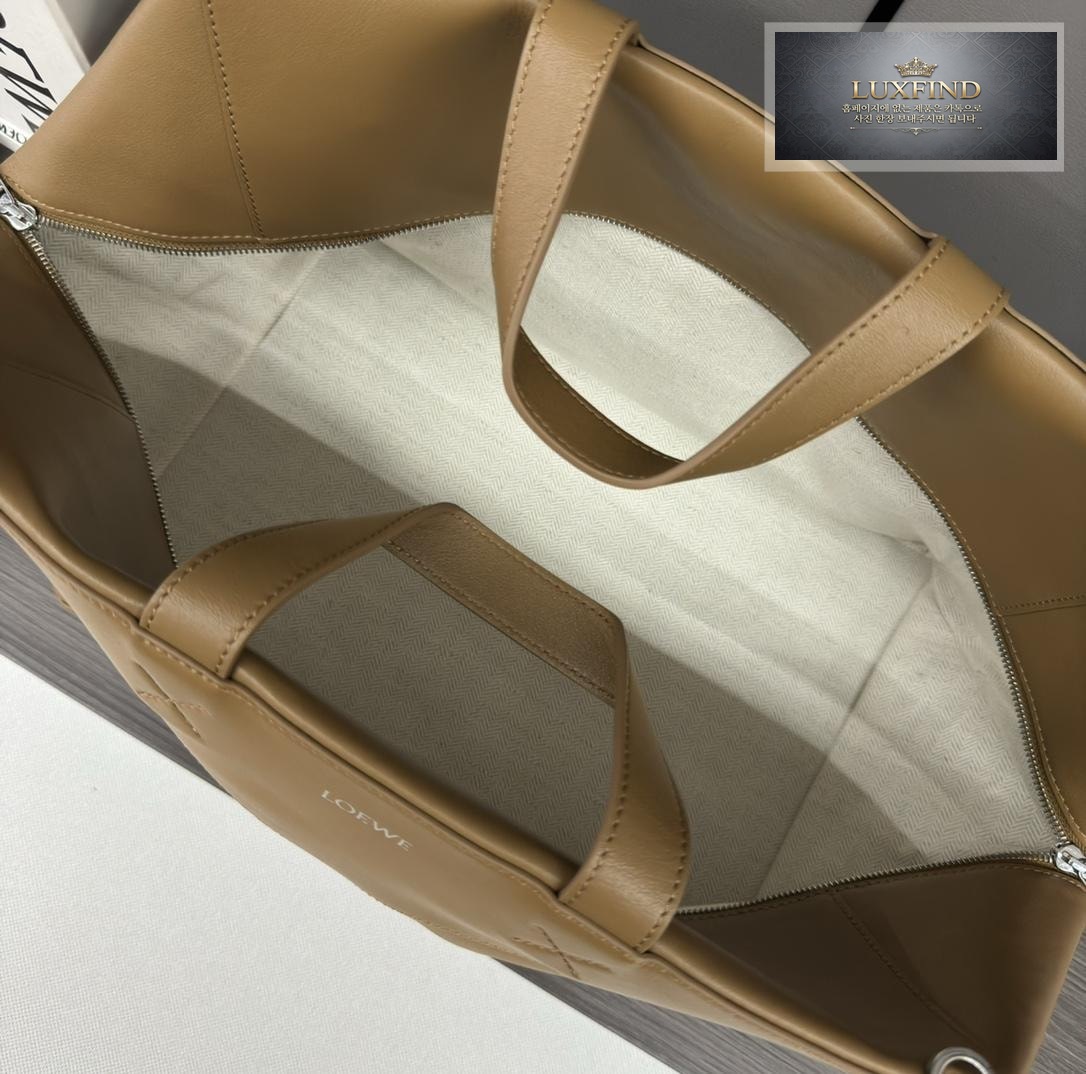 Loewe Puzzle Fold Weekend