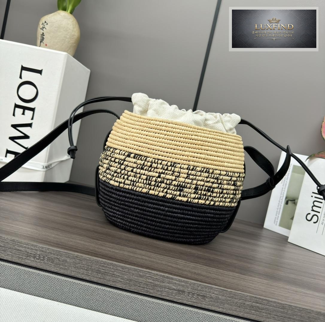 Loewe Paula Ibiza BeeHive