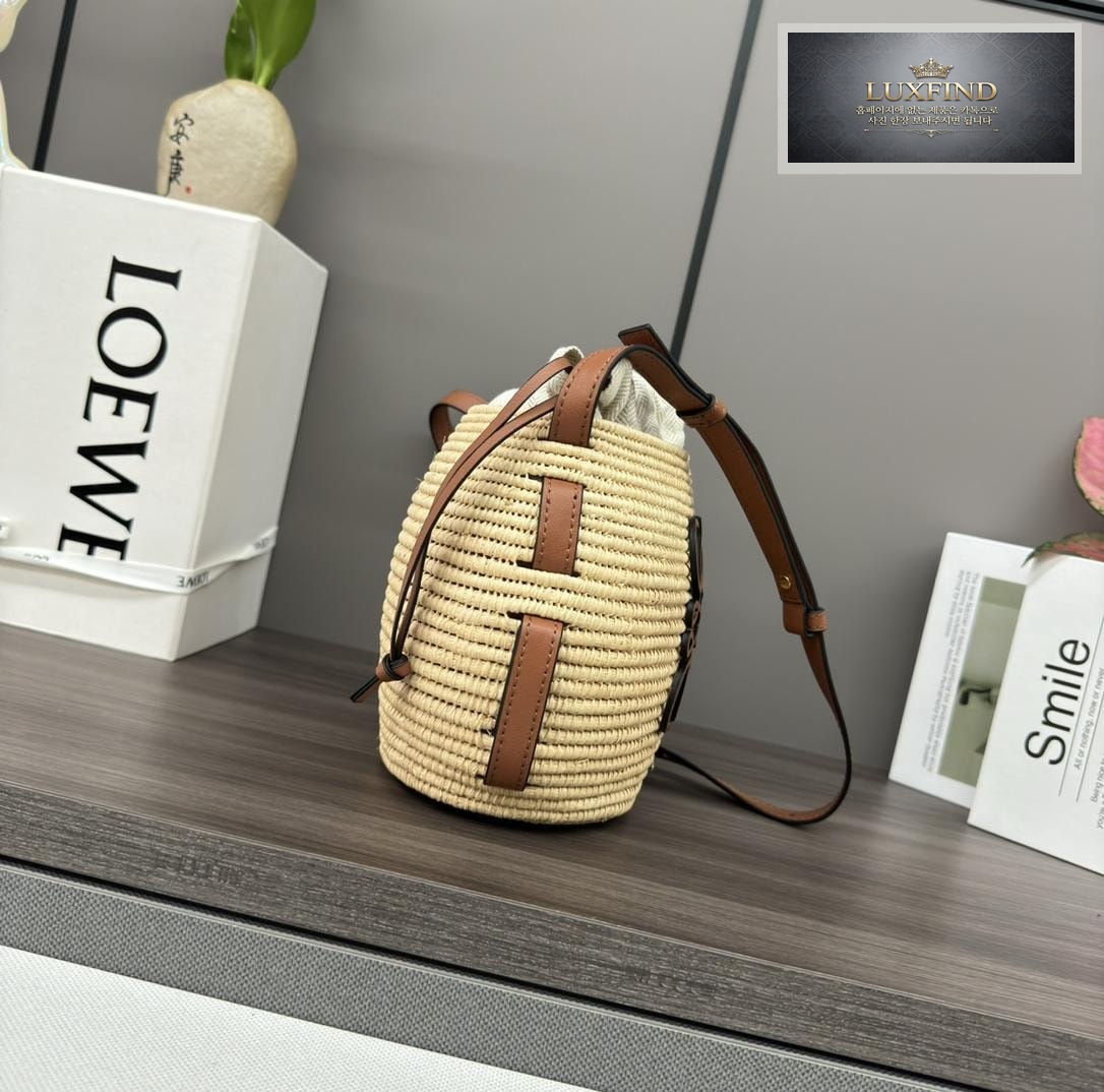 Loewe Paula Ibiza BeeHive