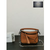 Loewe Nano Puzzle