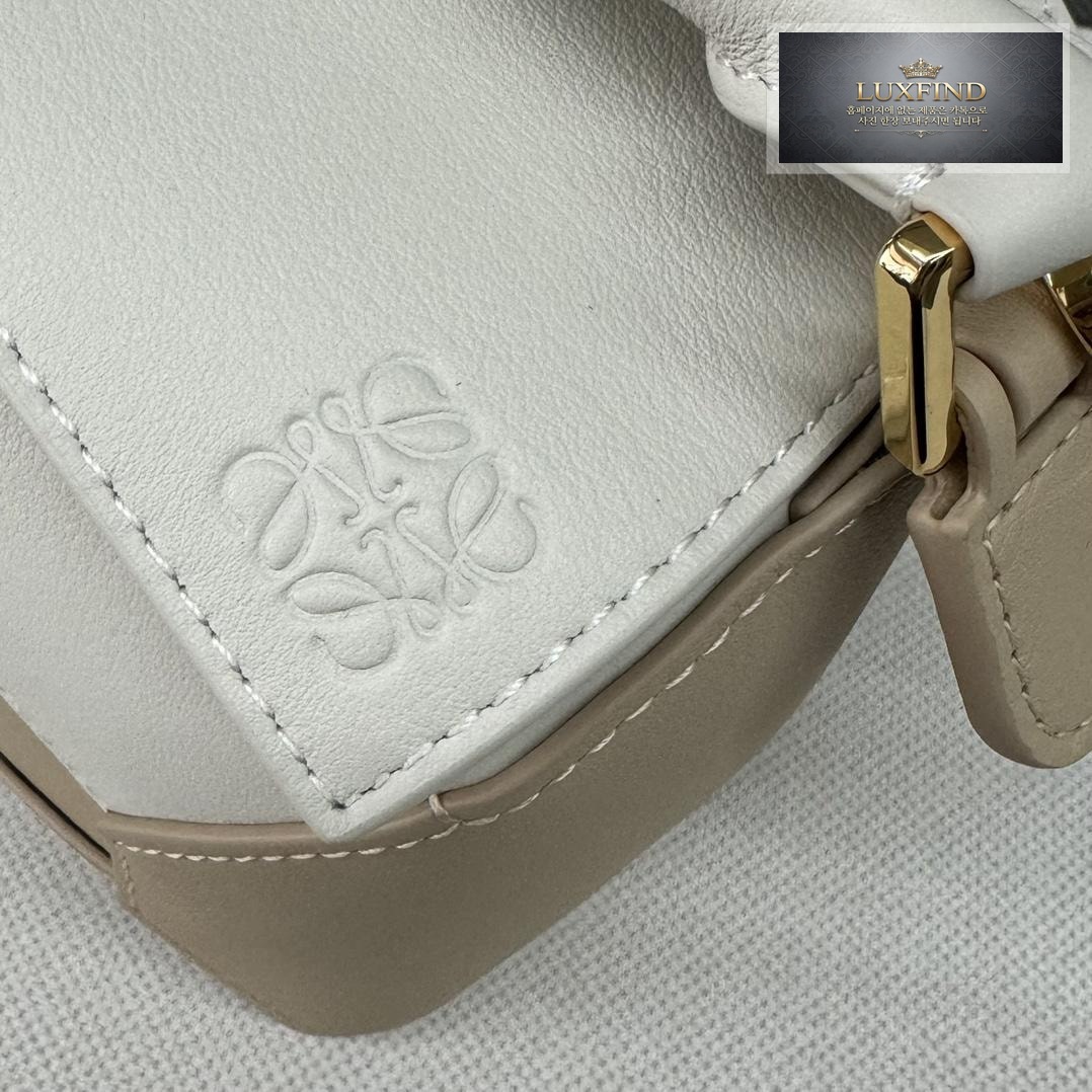 Loewe Mini Puzzle