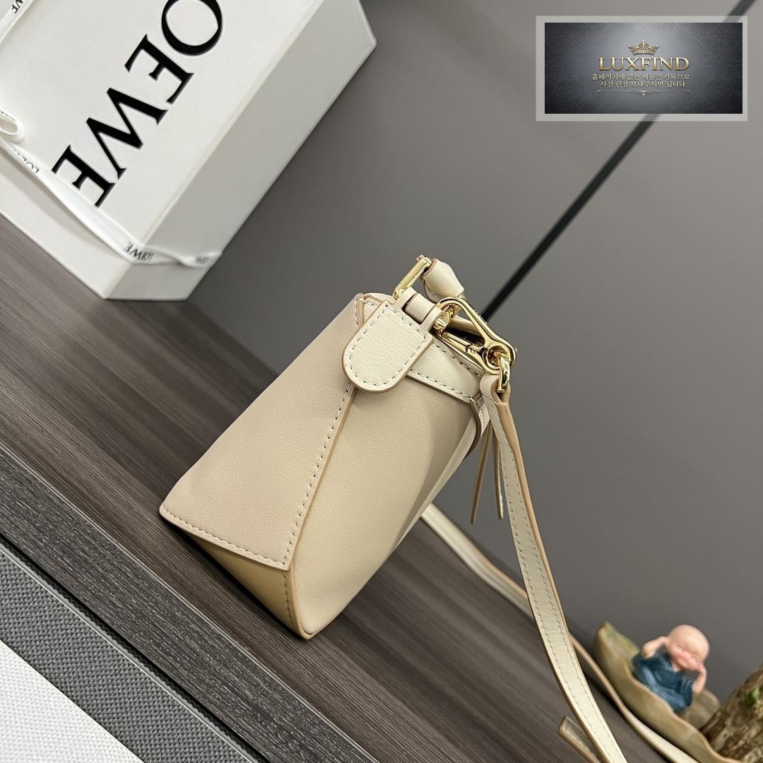 Loewe Mini Puzzle