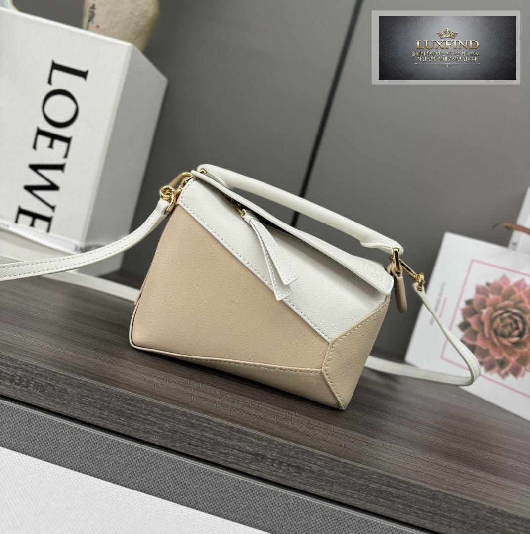 Loewe Mini Puzzle