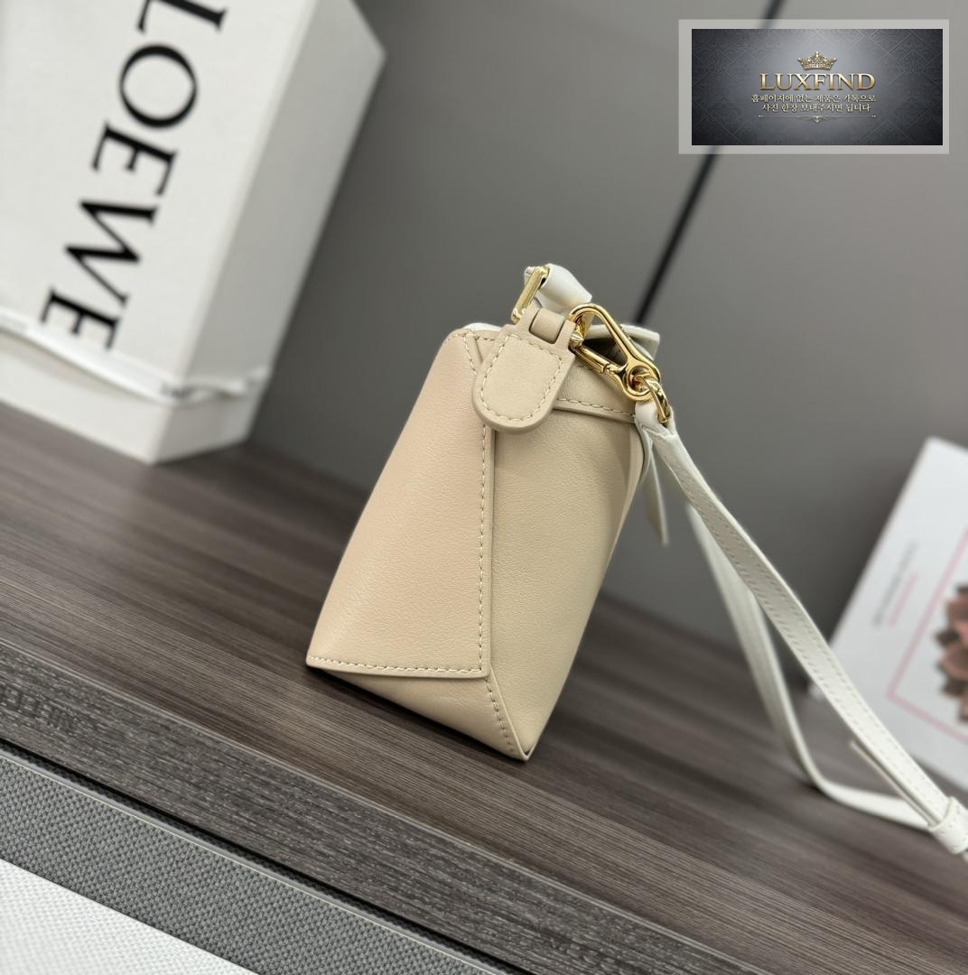 Loewe Mini Puzzle