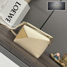 Loewe Mini Puzzle