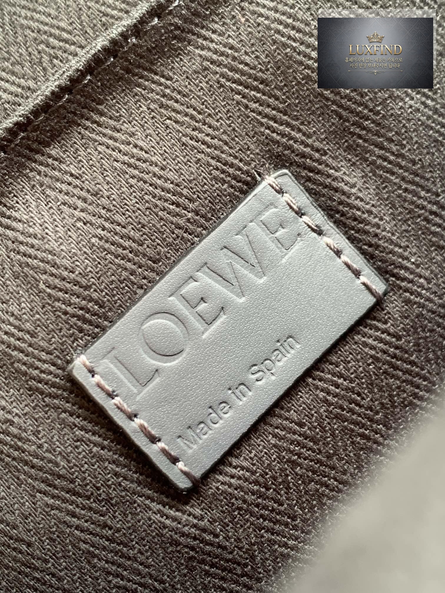 Loewe Military BackPack