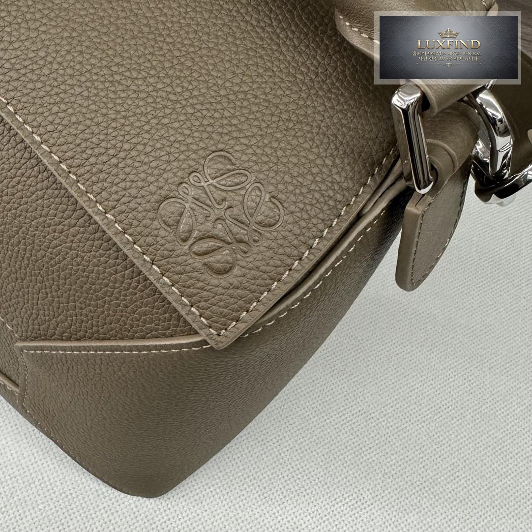 Loewe Medium Puzzle