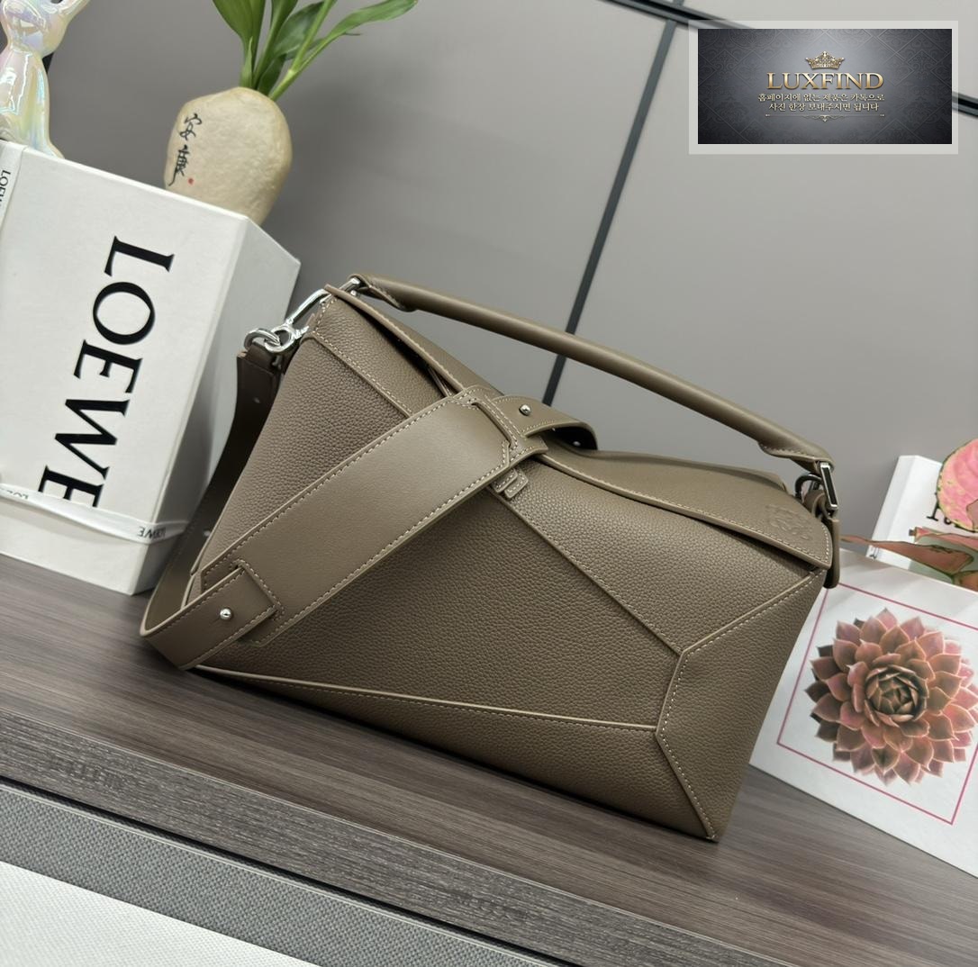 Loewe Medium Puzzle