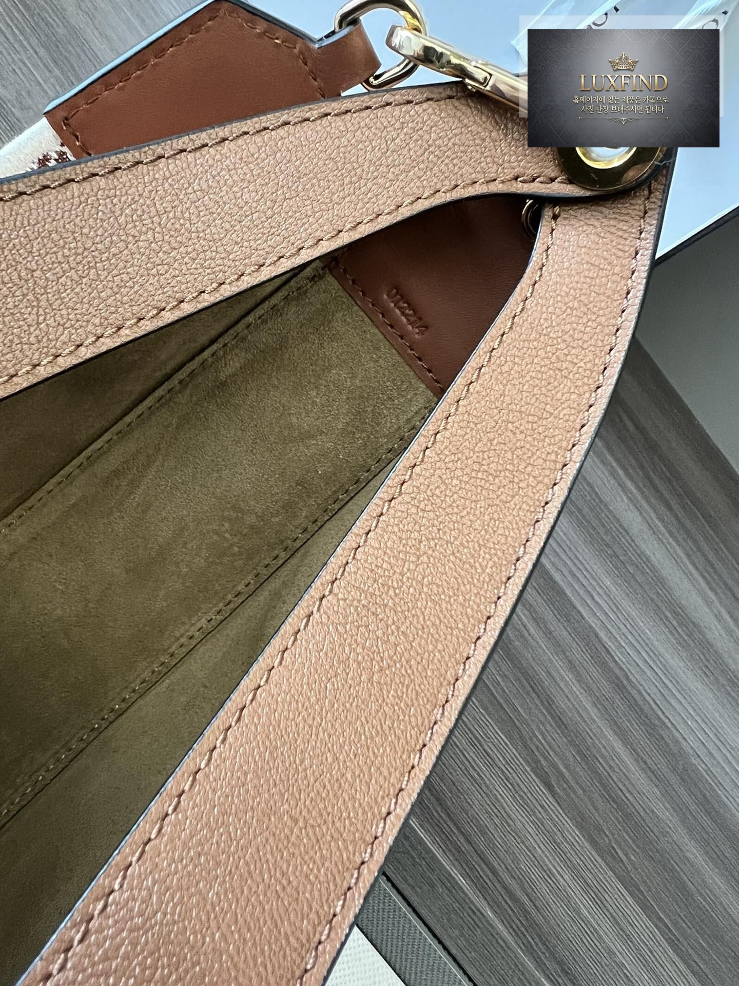 Loewe Luna Hobo