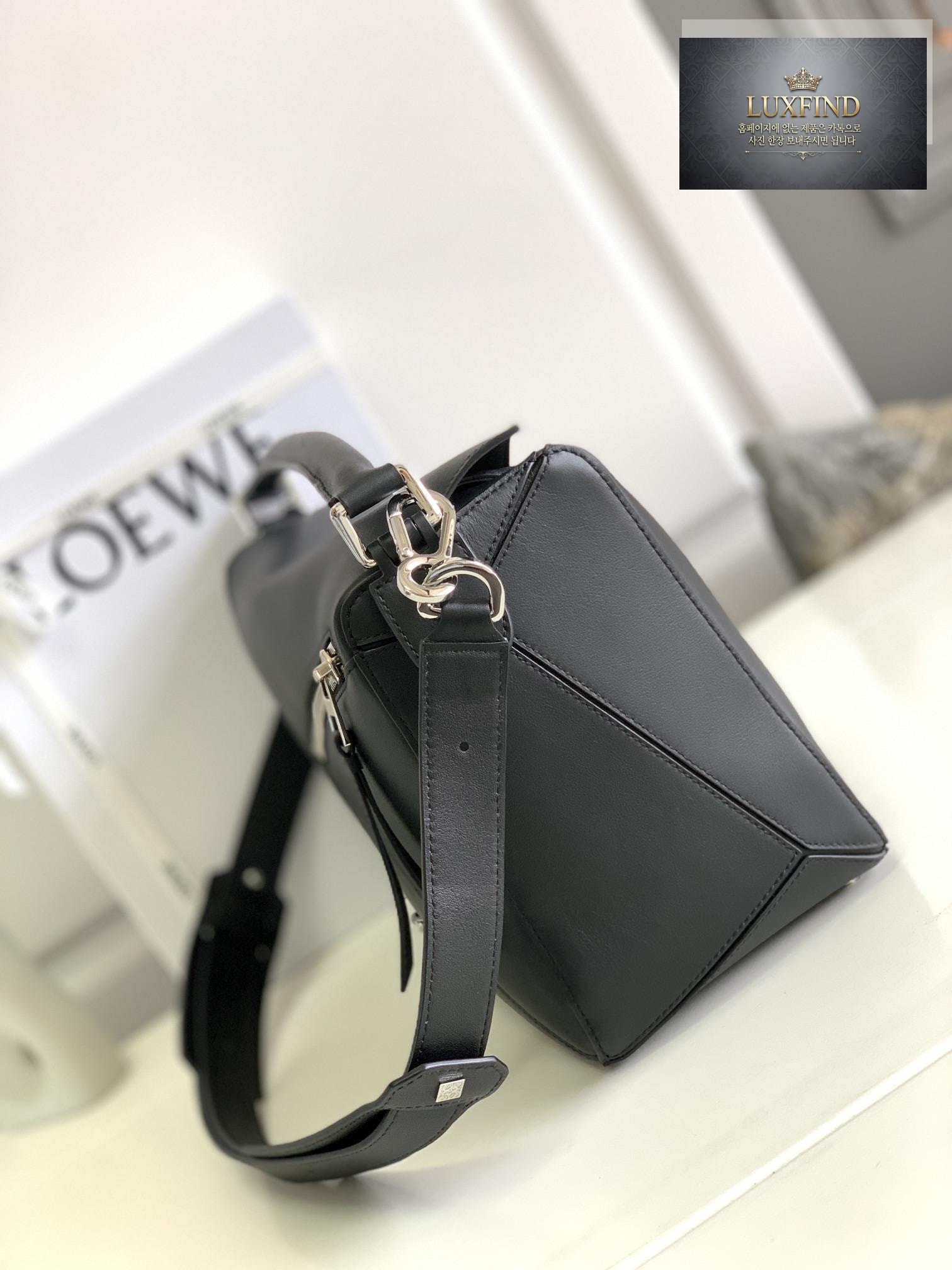 Loewe Large Puzzle