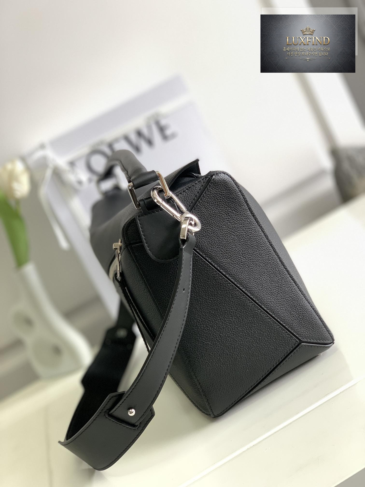 Loewe Large Puzzle