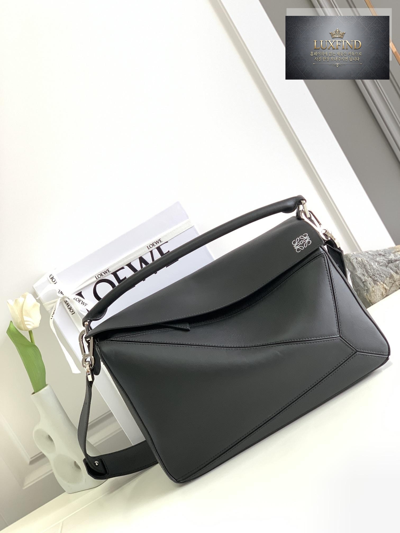 Loewe Large Puzzle
