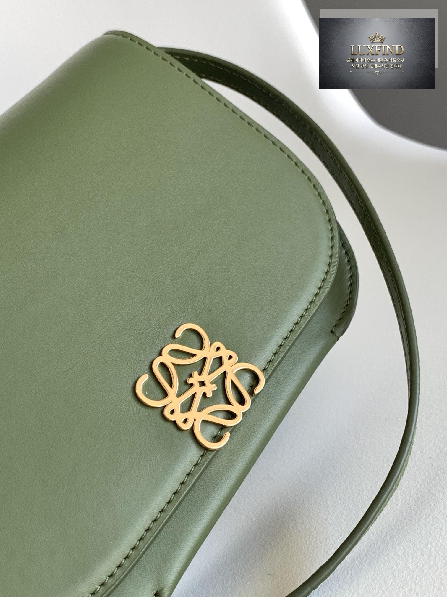 Loewe Goya Accodion Mini