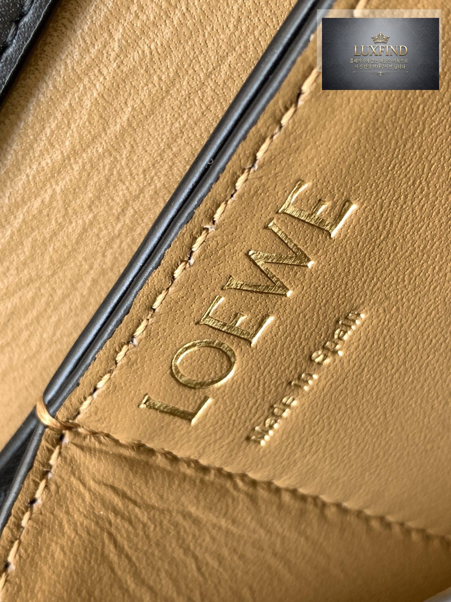 Loewe Goya Accodion Mini