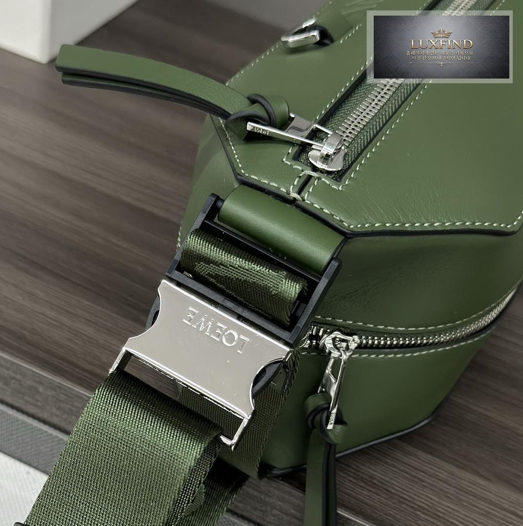 Loewe Convertible Sling