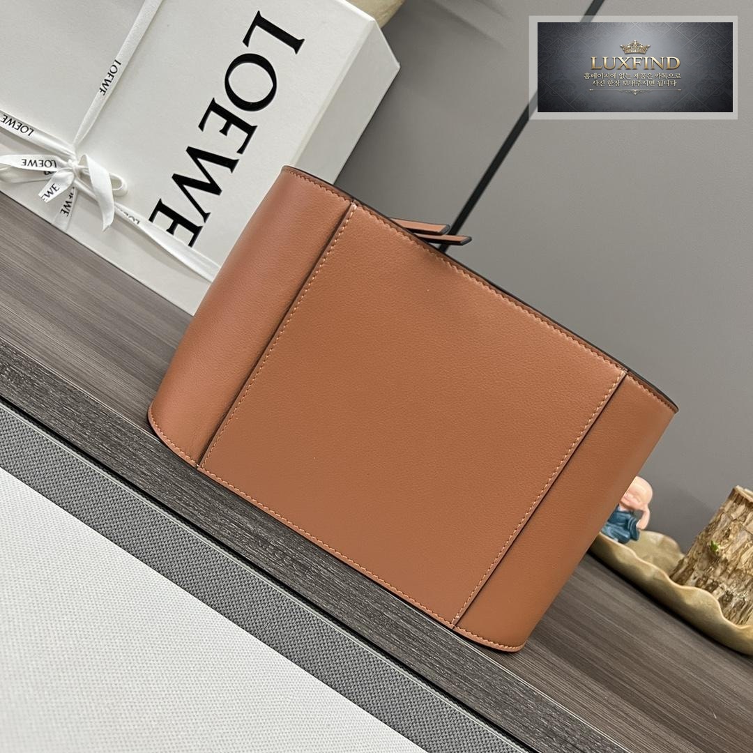 Loewe Compact Hammock