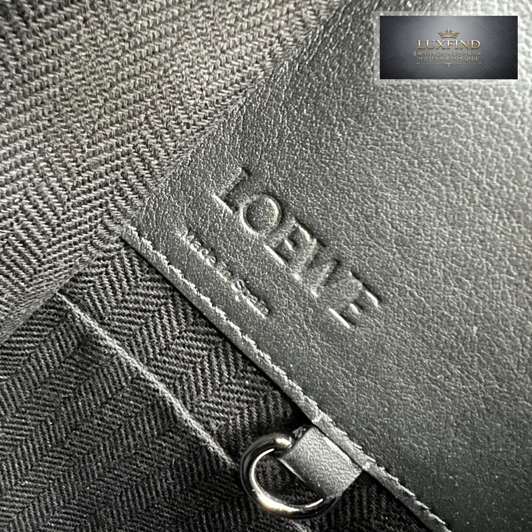 Loewe Compact Hammock