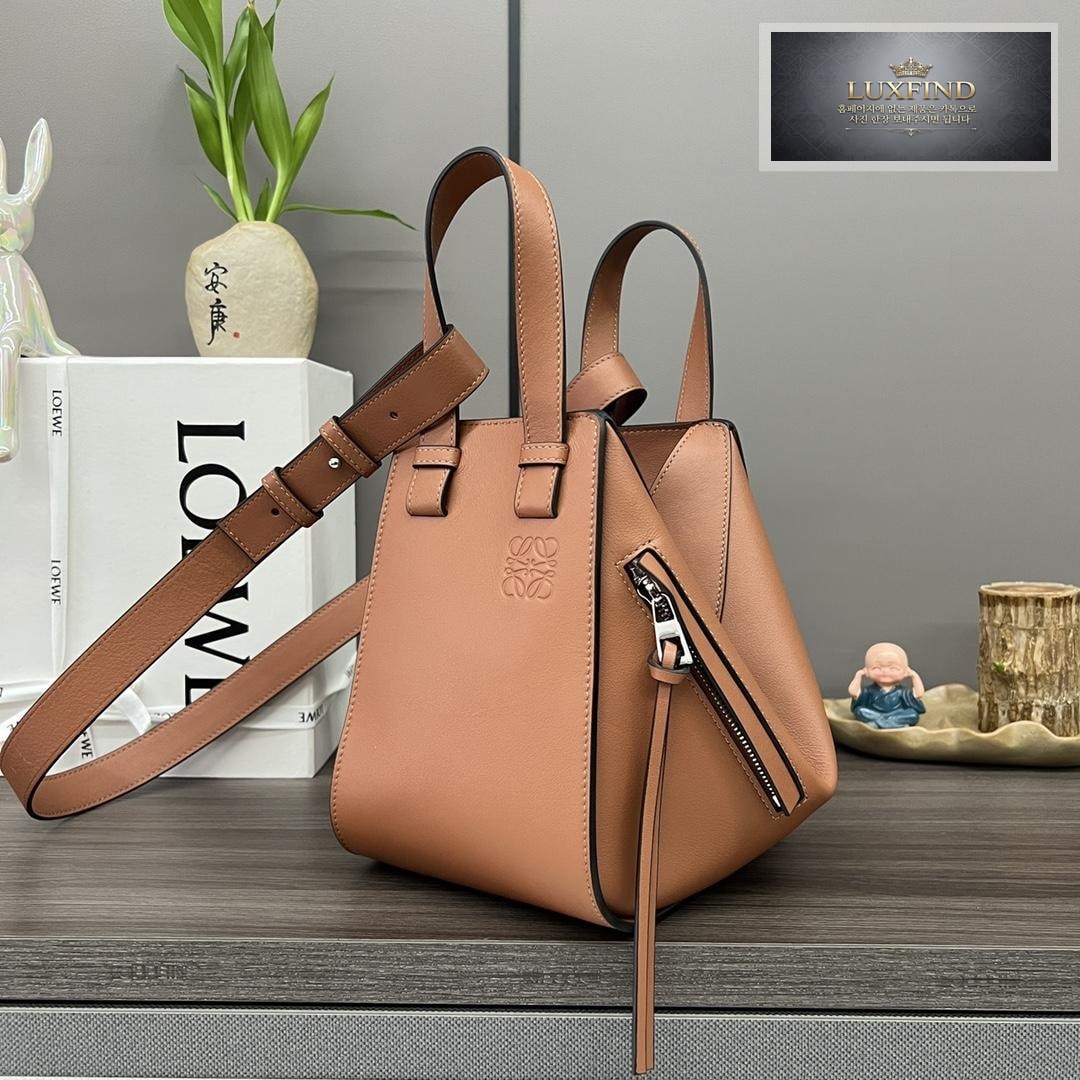 Loewe Compact Hammock