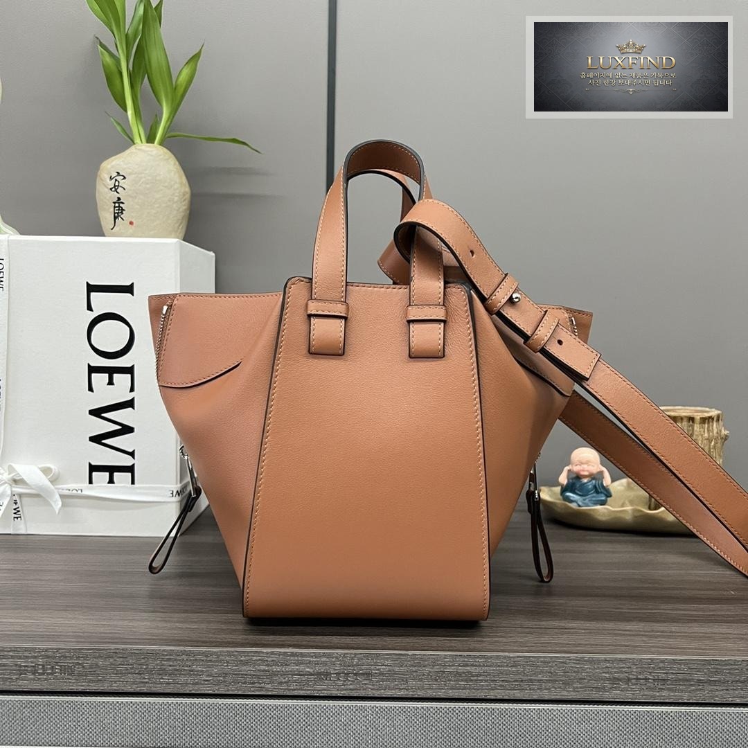 Loewe Compact Hammock