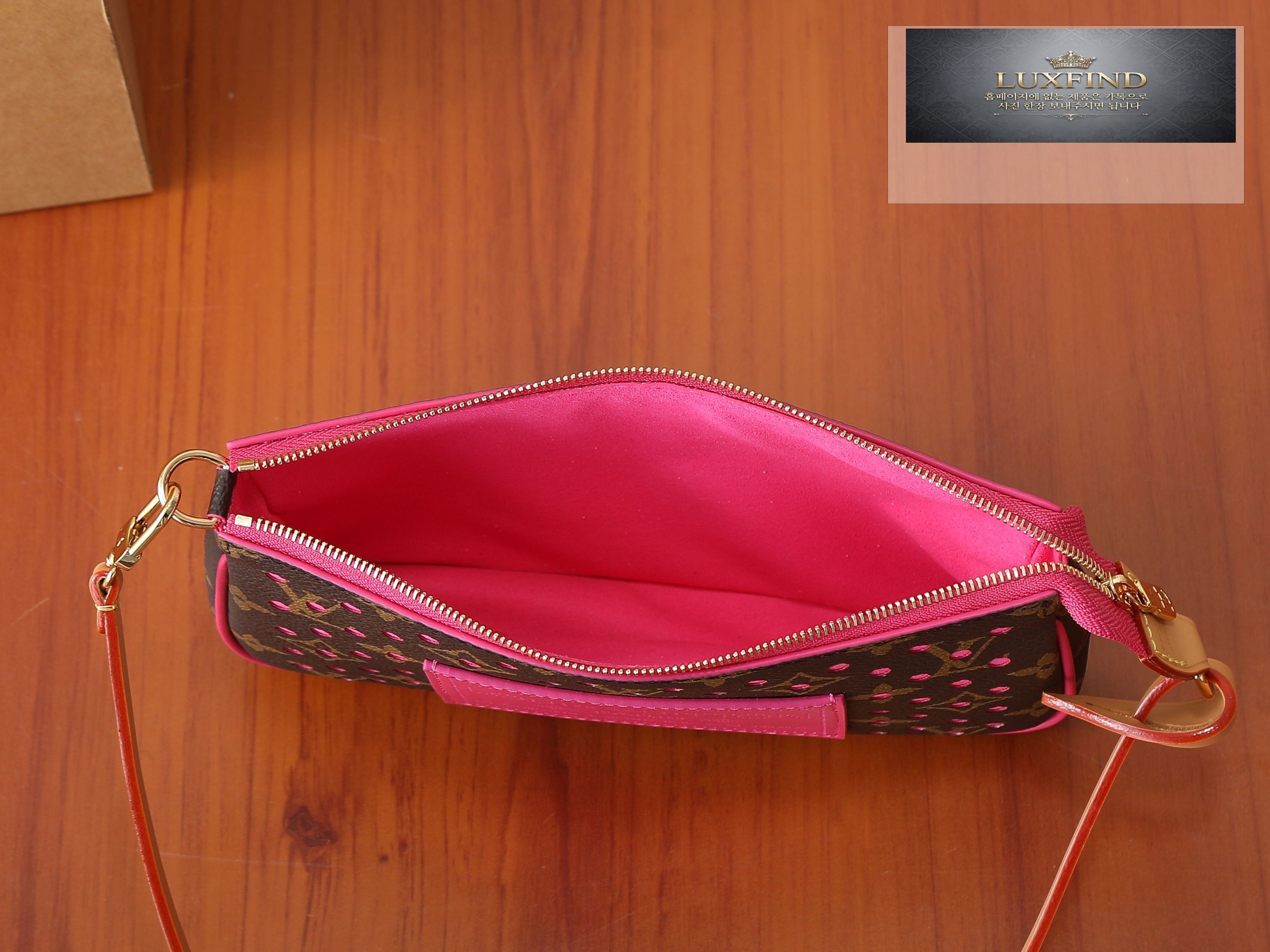 루이비통 포셰트 악세수아