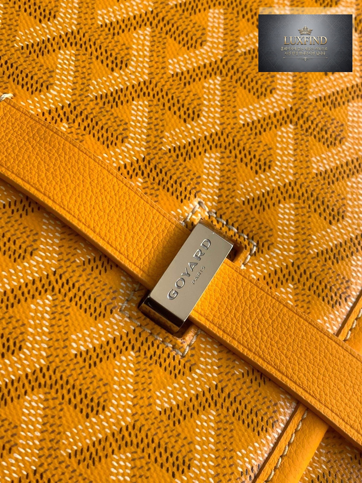 Goyard Belvedere MM