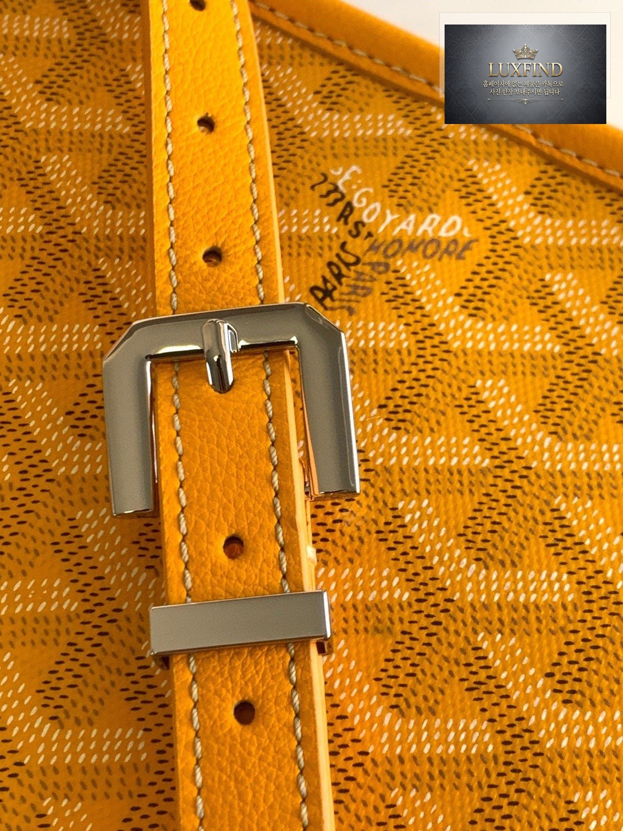 Goyard Belvedere MM