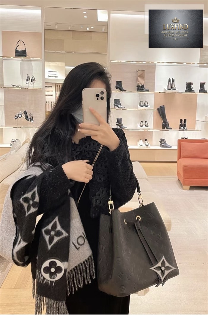 루이비통 네오노에 MM 앙프렝뜨 모노그램 M45256