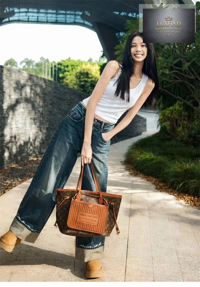 루이비통 네버풀 인사이드 아웃 MM M12061