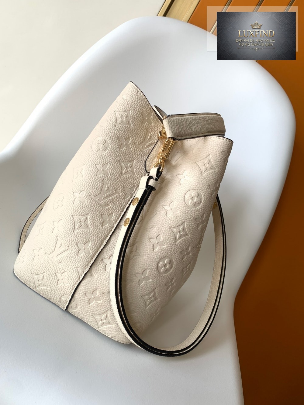 Louis Vuitton NeoNoe MM Bucket
