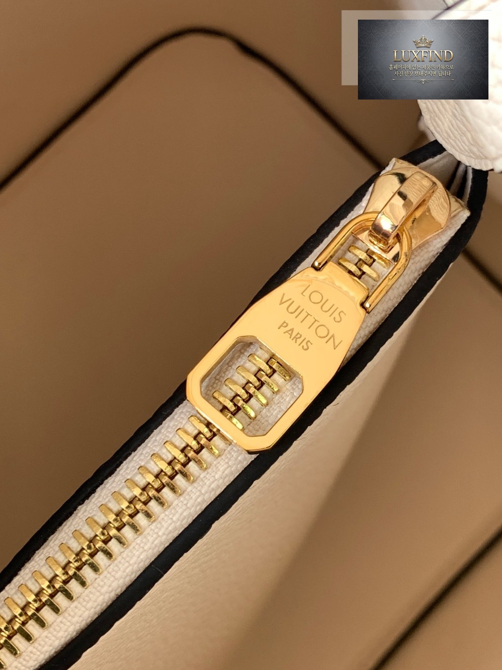 Louis Vuitton NeoNoe MM Bucket