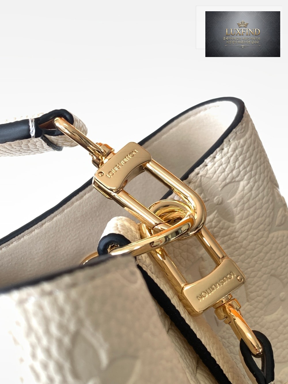 Louis Vuitton NeoNoe MM Bucket