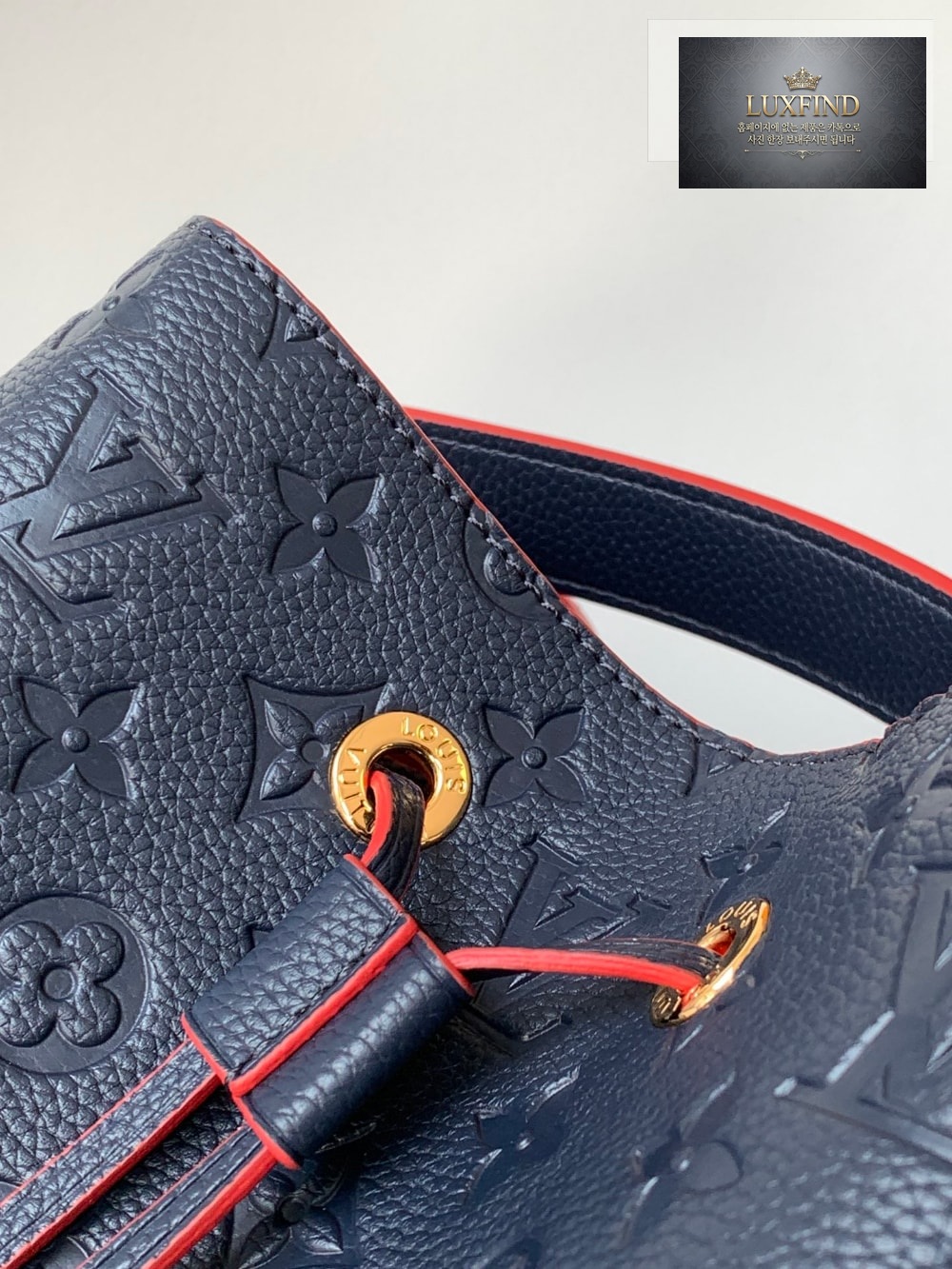 Louis Vuitton NeoNoe MM Bucket