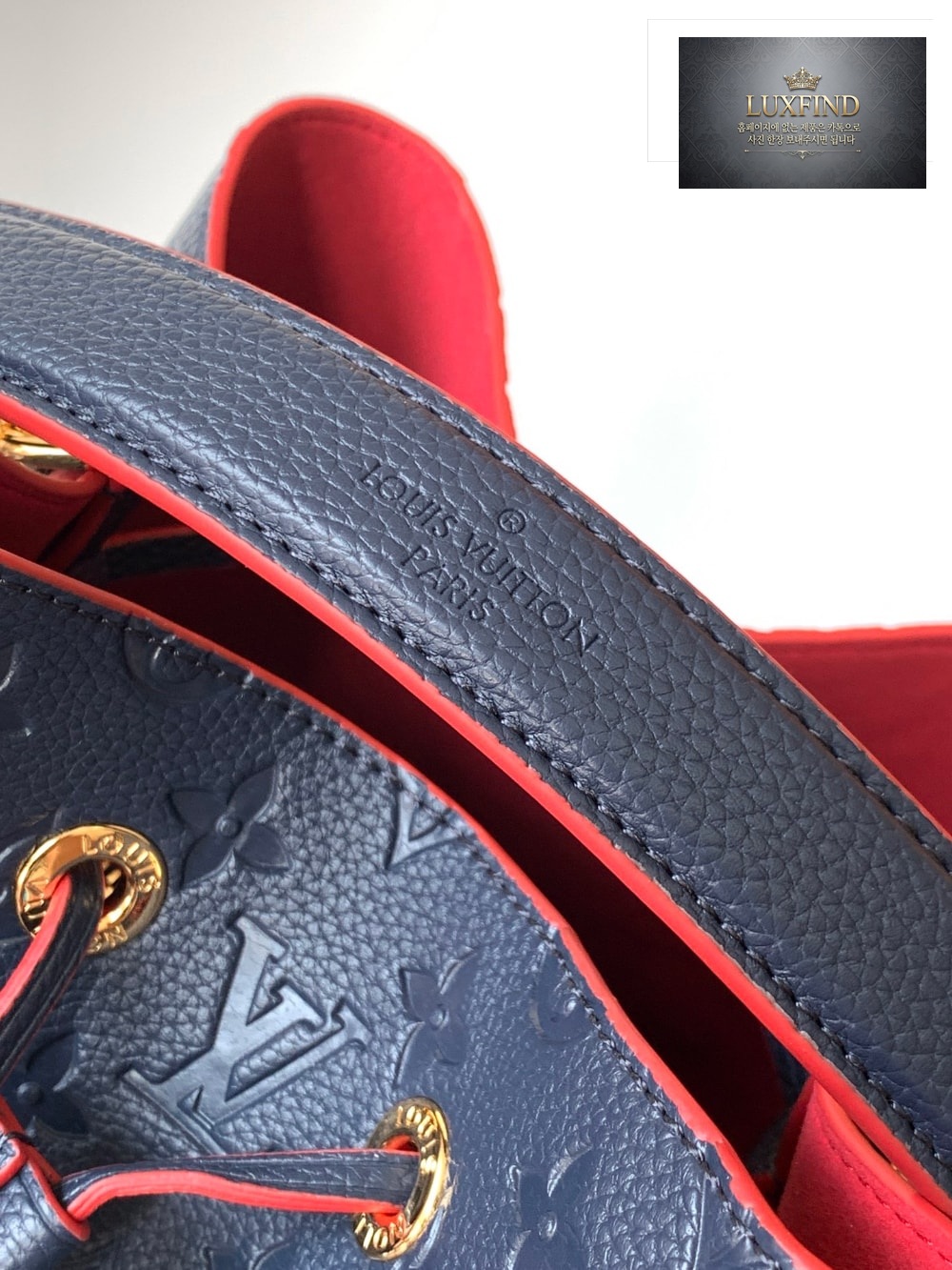 Louis Vuitton NeoNoe MM Bucket