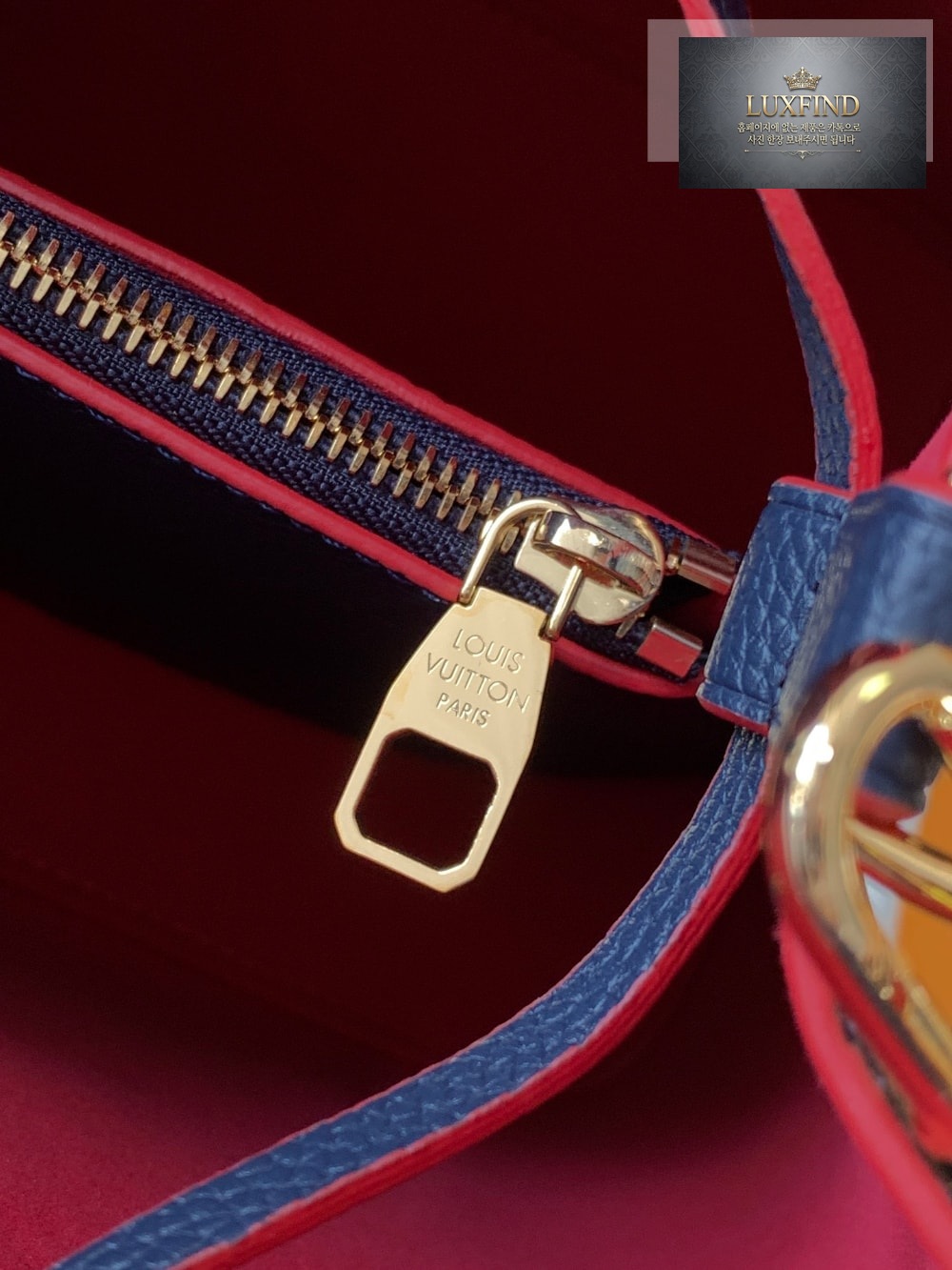 Louis Vuitton NeoNoe MM Bucket