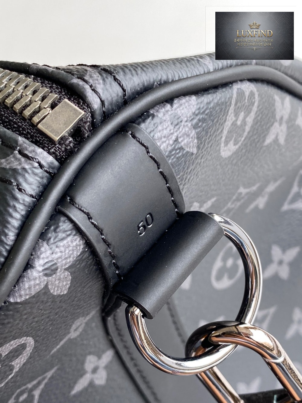 Louis Vuitton Keepall Bandouliere 50 Monogram Eclipse