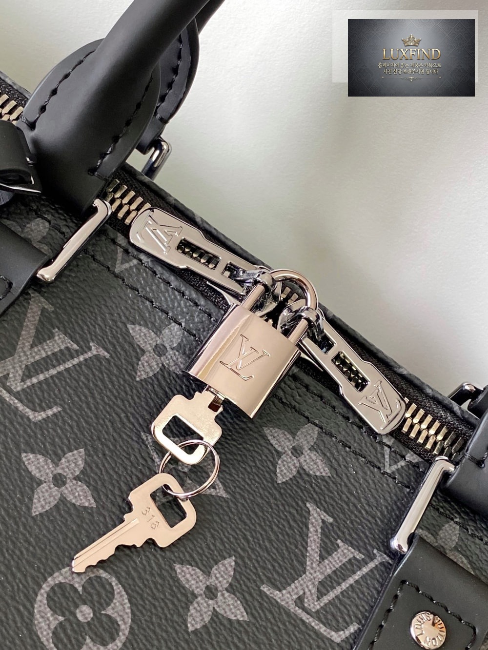 Louis Vuitton Keepall Bandouliere 50 Monogram Eclipse