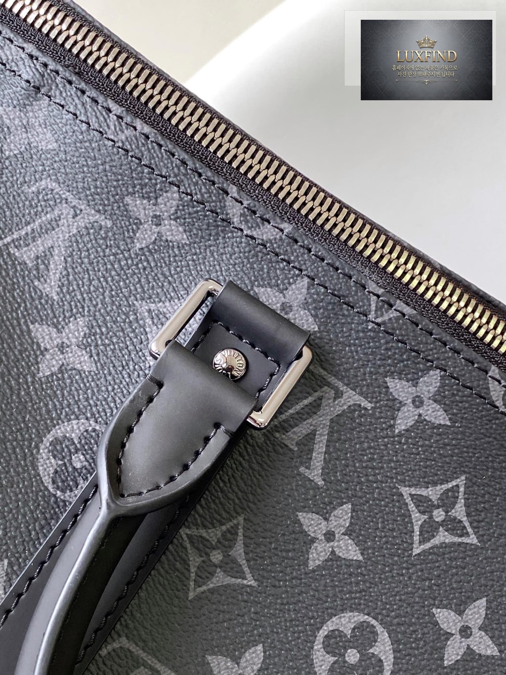 Louis Vuitton Keepall Bandouliere 50 Monogram Eclipse