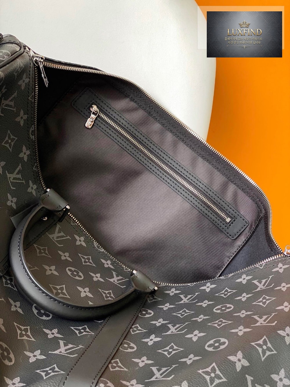Louis Vuitton Keepall Bandouliere 50 Monogram Eclipse