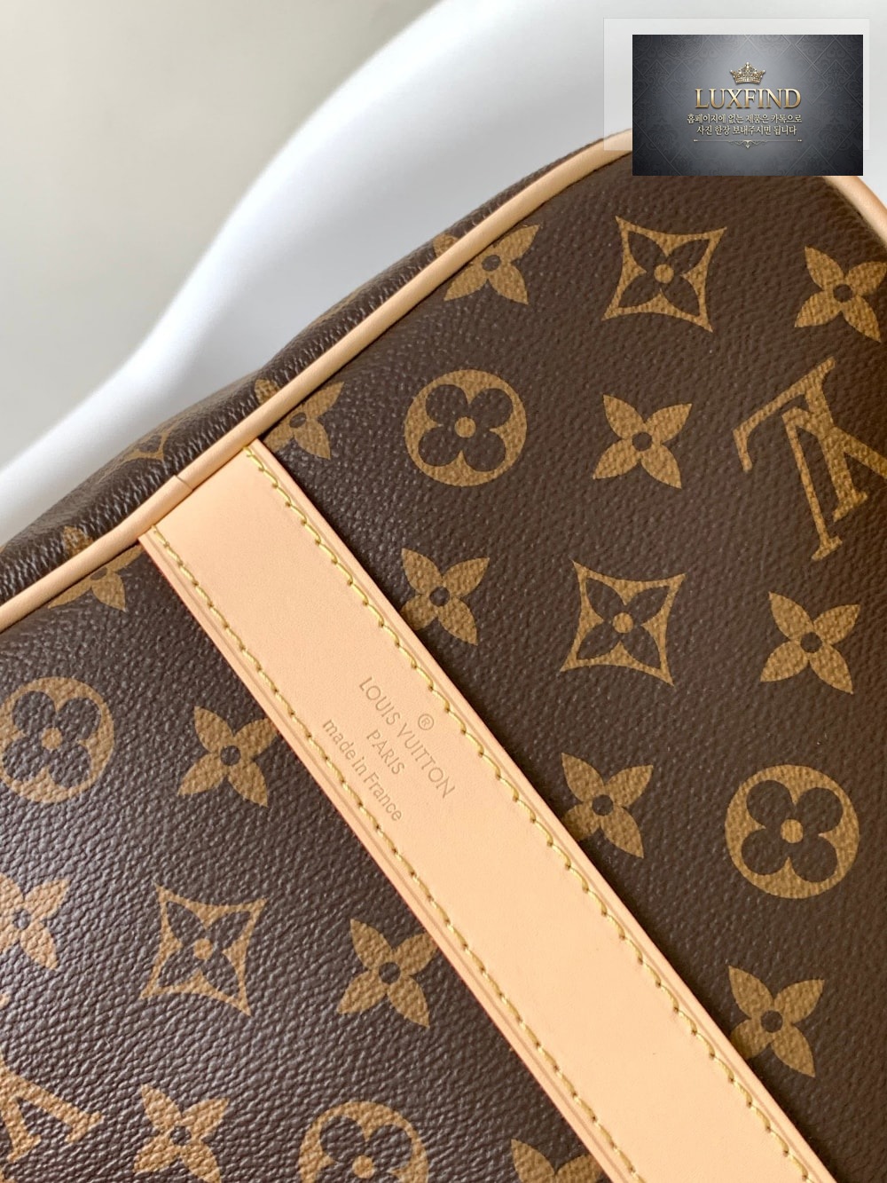 Louis Vuitton Keepall Bandouliere 50 Monogram Canvas