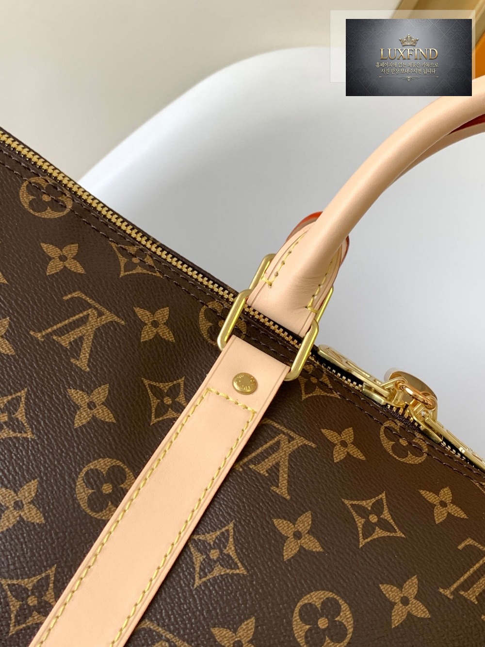 Louis Vuitton Keepall Bandouliere 50 Monogram Canvas
