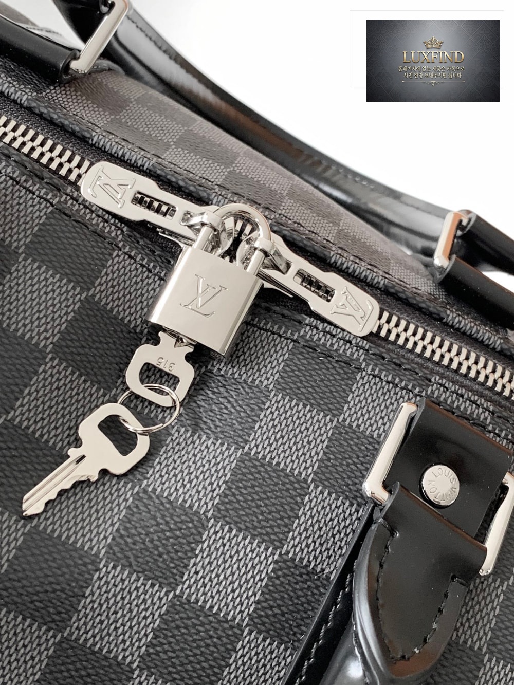 Louis Vuitton Keepall Bandouliere 50 Damier Graphite