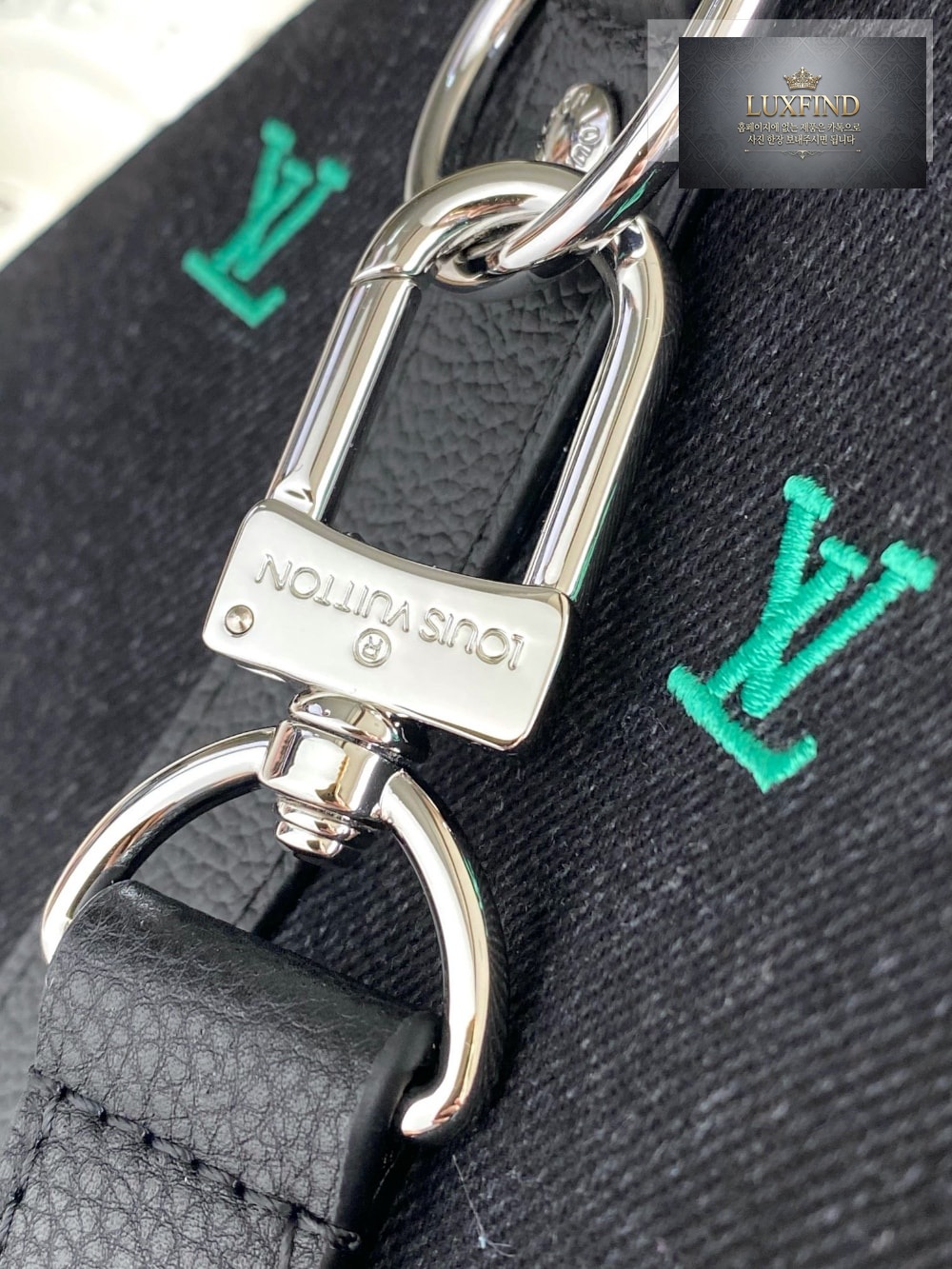 Louis Vuitton Keepall Bandouliere 50