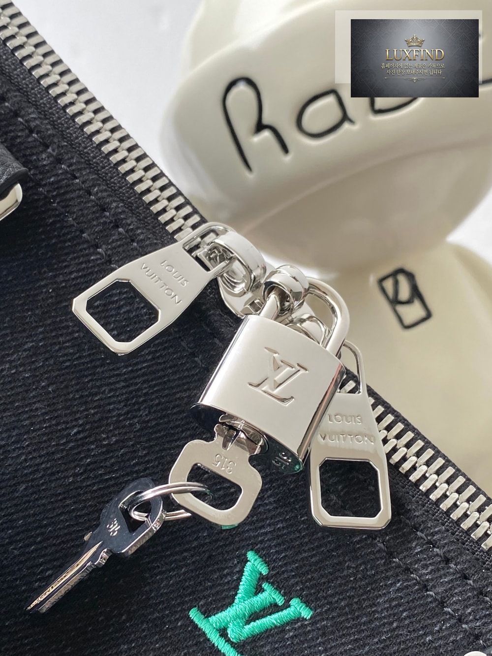 Louis Vuitton Keepall Bandouliere 50