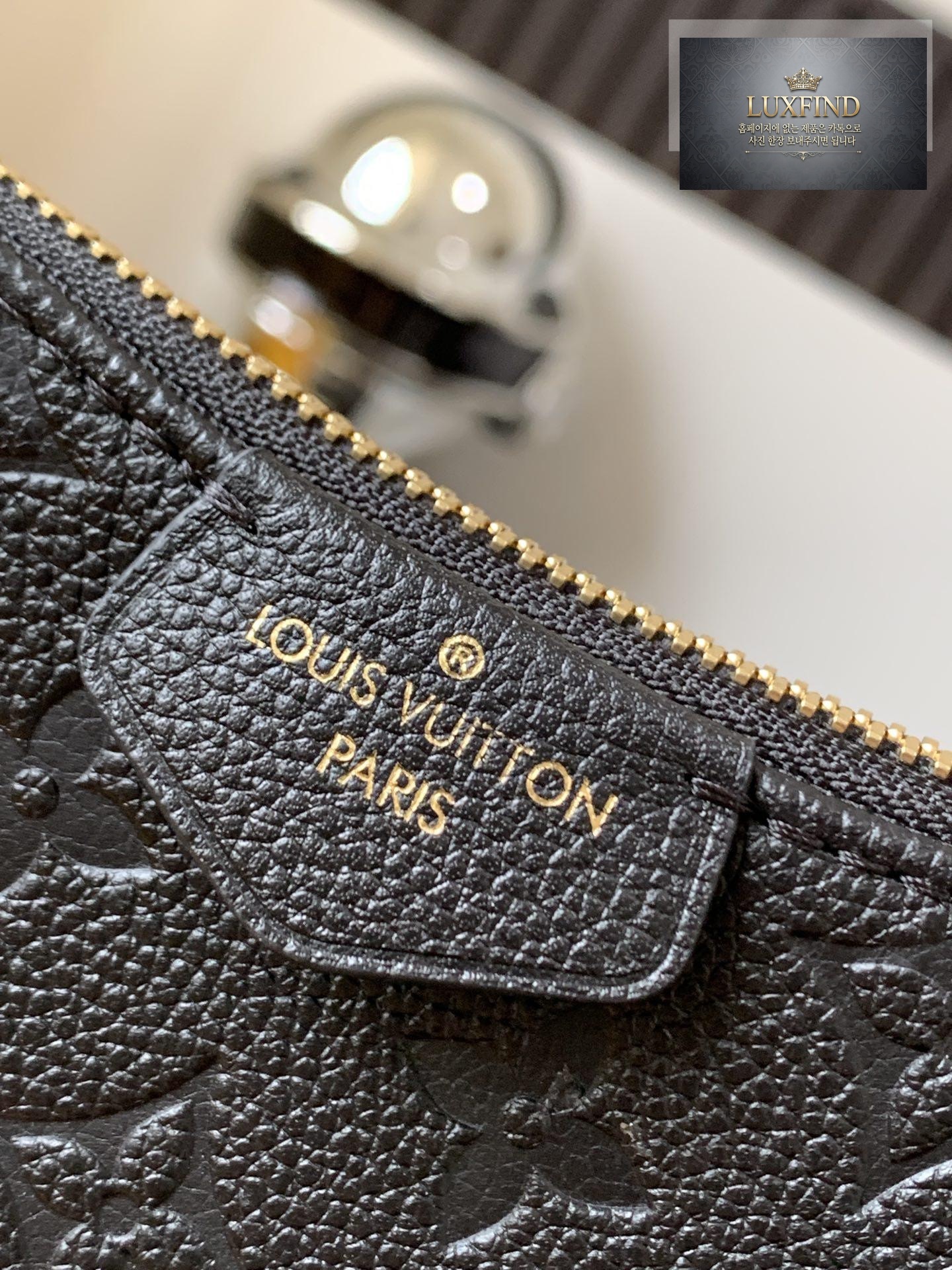 Louis Vuitton Easy Pouch on Strap