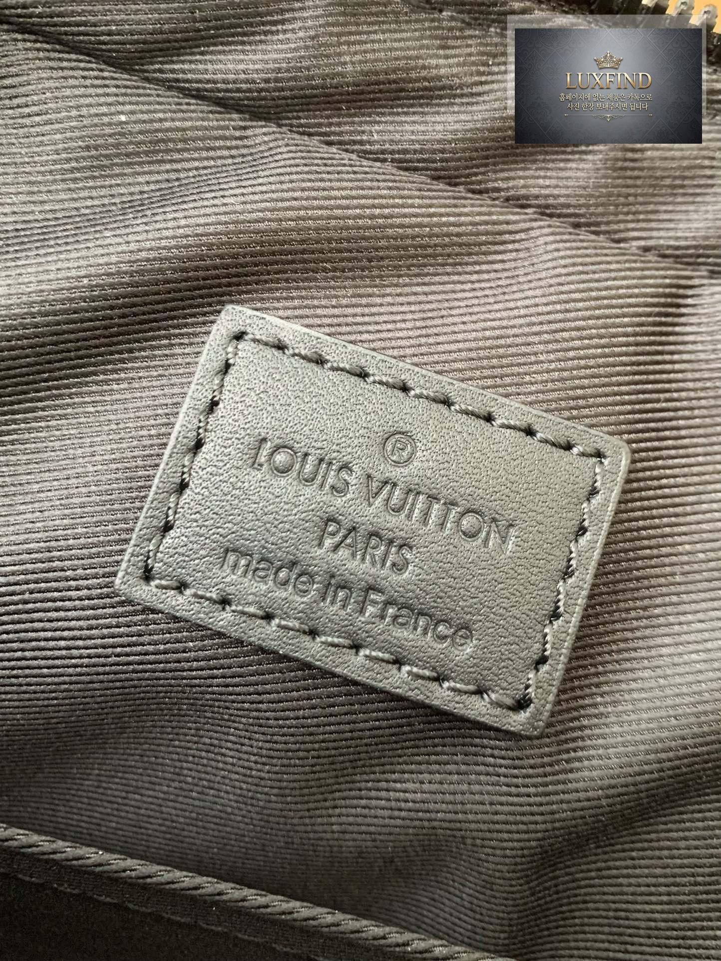 Louis Vuitton Duo Messenger