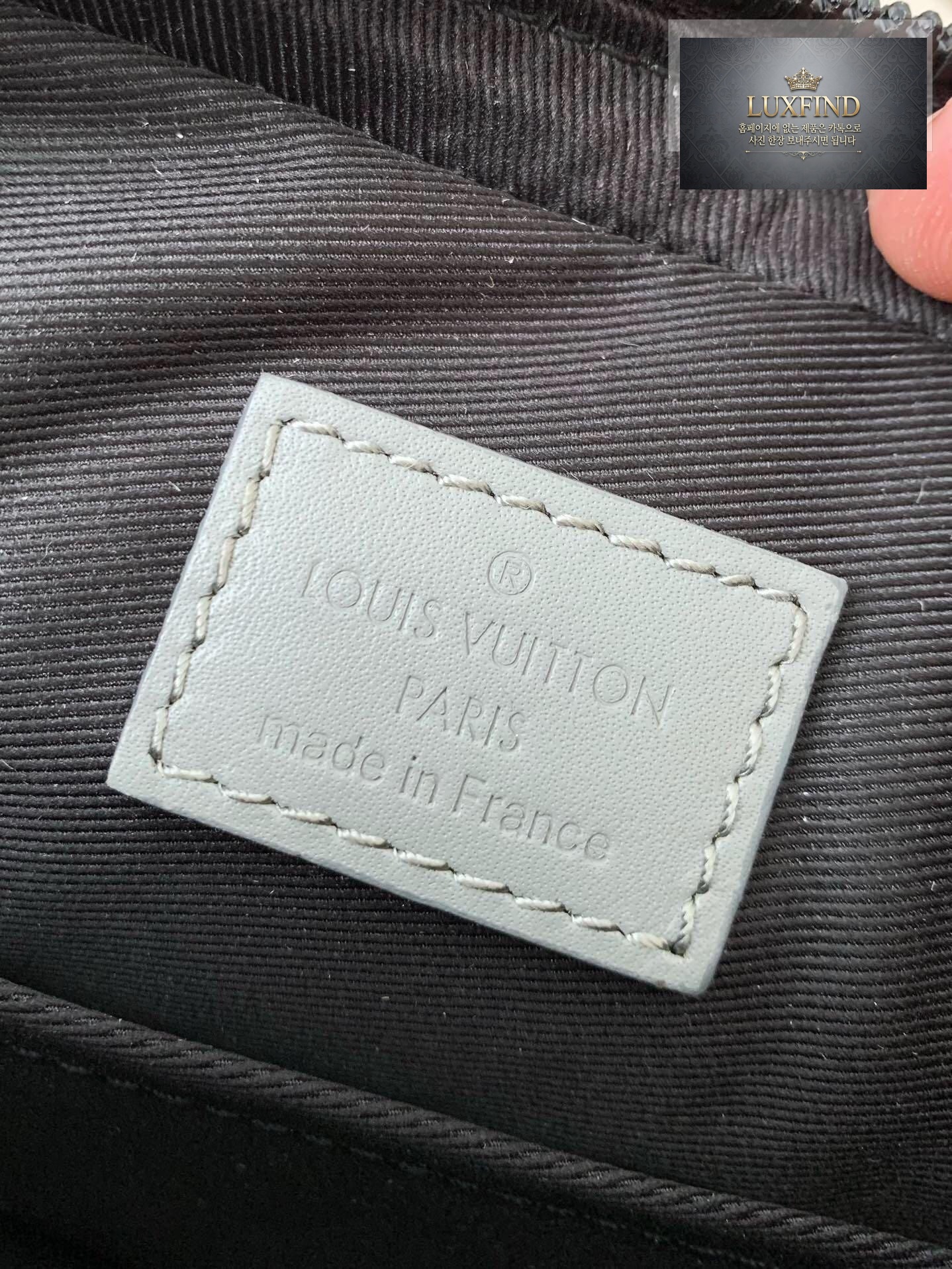 Louis Vuitton Duo Messenger